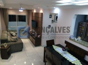 IMG-20180704-WA0088 · Prédio Comercial à Venda em São Caetano do Sul (São José) – 540 m² Internos + 510 m² Externos