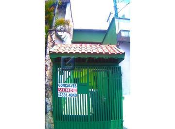 (5) · Sobrado Residencial 4 Quartos com 4 Vagas em Vila Junqueira, Santo André