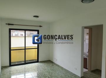 Apartamento · 67m² · 2 Quartos · 1 Vaga · Apartamento 2 quartos no Bairro Barcelona, São Caetano do Sul – 67 m², 1 vaga