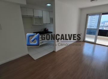 Apartamento · 61m² · 2 Quartos · 1 Vaga · Apartamento com 2 quartos à venda no Sacomã em São Paulo/SP.