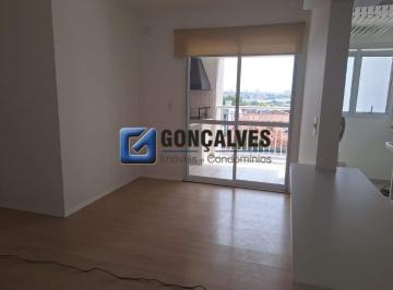 Apartamento · 70m² · 2 Quartos · 2 Vagas · Apartamento 2 Quartos com Suíte e Varanda Gourmet no Bairro Barcelona , São Caetano do Sul