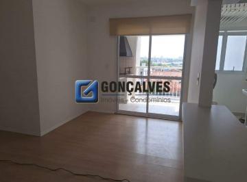 Apartamento · 70m² · 2 Quartos · 2 Vagas · Apartamento 2 Quartos com Suíte e Varanda Gourmet no Bairro Barcelona , São Caetano do Sul