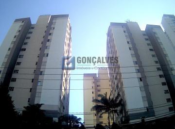 (14) · Apartamento 2 Quartos com 1 Vaga em Jardim Celeste, SP – Segurança 24h