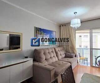 Apartamento · 70m² · 2 Quartos · 1 Vaga · Apartamento com 2 quartos à venda no Centro em São Bernardo do Campo/SP.