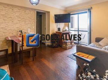 Apartamento · 1m² · 3 Quartos · 1 Vaga · Apartamento 03 dormitórios a venda Vila Val Paraiso - Santo André - Sp