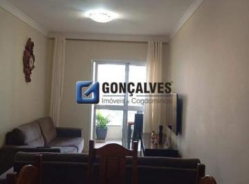Apartamento · 68m² · 2 Quartos · 1 Vaga · Apartamento 2 Quartos com Suíte, 68 m², Bairro Olímpico, São Caetano do Sul