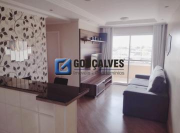 Apartamento · 56m² · 1 Vaga · Apartamento 02 dormitórios a venda - Bairro Assunção -São Bernardo do Campo - SP