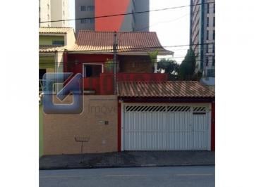 FullSizeRender (15) · Sobrado Residencial com 3 suítes e 4 vagas - Vila Floresta, Santo André