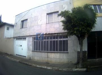 (29) · CASA - FUNDAÇÃO - SÃO CAETANO DO SUL
