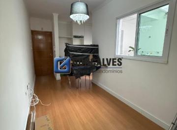 Apartamento · 55m² · 2 Quartos · 1 Vaga · Apartamento 2 Quartos, 1 Suíte, Mobiliado – Vila Guiomar, Santo André
