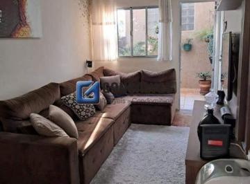 Apartamento · 83m² · 2 Quartos · 2 Vagas · Apartamento São Caetano do Sul no Bairro Olimpico