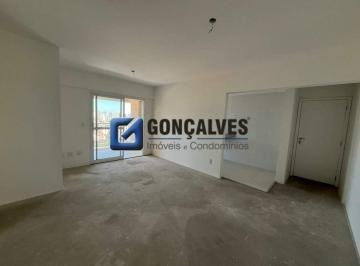 Apartamento · 85m² · 3 Quartos · 2 Vagas · Apartamento no Centro de São Caetano do Sul com 85m²