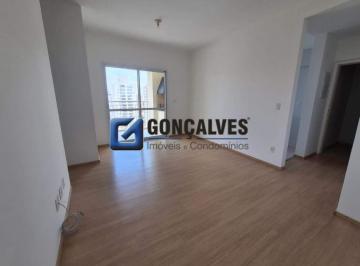 Apartamento · 70m² · 2 Quartos · 1 Vaga · Apartamento 2 Dormitórios com Varanda Gourmet em Fundação, São Caetano do Sul