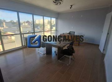 Comercial · 47m² · 1 Vaga · Sala Comercial 47m² com 1 Vaga | Jardim do Mar, São Bernardo do Campo