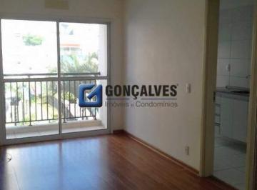 Apartamento · 50m² · 2 Quartos · 1 Vaga · Apartamento 2 quartos com lazer completo em Jardim Jamaica, Santo André