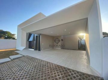 Casa · 250m² · 3 Quartos · 2 Vagas · Casa Nova Condomínio Mini Chácaras do Lago Sul – Próxima ao Lago Sul