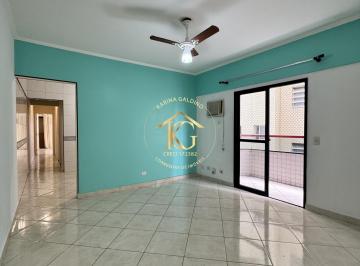 Apartamento · 75m² · 2 Quartos · 1 Vaga · Apartamento à venda 2 quartos 1 suíte 2 sacadas GUILHERMINA Praia Grande SP
