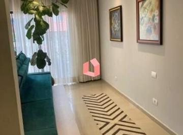 Casa · 292m² · 3 Quartos · 3 Vagas · Sobrado 3 Dormitórios sendo 1 suíte - 3 Vagas de Garagem - Edícula - Nova Petropolis - SBC 