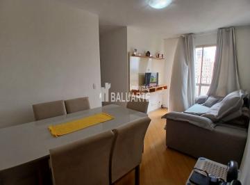 Apartamento · 54m² · 2 Quartos · 1 Vaga · Apartamento no Jardim Prudência - São Paulo/SP