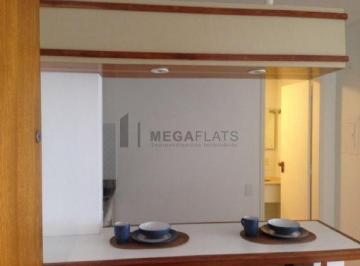 Apartamento · 40m² · 1 Vaga · ALUGAR FLAT NO JARDINS!
