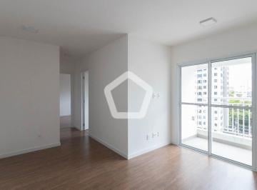 Apartamento · 55m² · 2 Quartos · 2 Vagas · Rua Mangaíba, 154 - Vila Isolina Mazzei