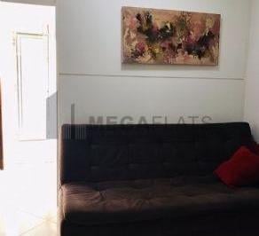 Apartamento · 30m² · 1 Vaga · ALUGAR APARTAMENTO STUDIO CAMPO BELO SÃO PAULO!