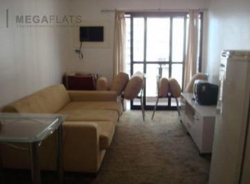Apartamento · 44m² · 1 Vaga · LOCAÇÃO DE FLAT NO JARDINS!