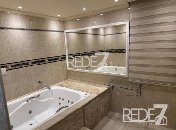 Apartamento · 128m² · 2 Quartos · 1 Vaga · APARTAMENTO RESIDENCIAL em Campinas - São Paulo, Bosque