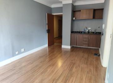 Apartamento · 43m² · 1 Quarto · 1 Vaga · Apartamento Moderno de 44m² nos Jardins: 1 dormitório suíte e 1 vaga
