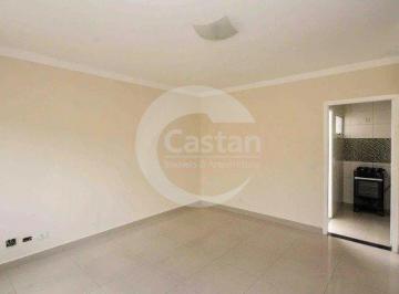 Casa · 75m² · 2 Quartos · 1 Vaga · Casa em Condomínio em Vila Ema