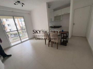Apartamento · 47m² · 2 Quartos · 1 Vaga · Apartamento para locação na Sabará, 2 quartos, 1 vaga