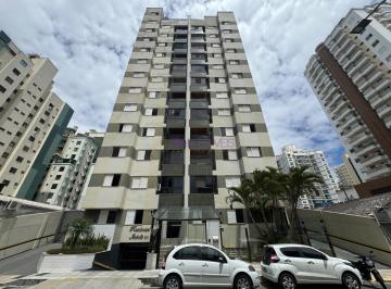 Apartamento · 80m² · 3 Quartos · 1 Vaga · Apartamento em Campinas  São José andar alto 3 quartos