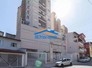 Apartamento · 47m² · 2 Quartos · 1 Vaga · Apartamento a venda com 2 quartos e 1 vaga de garagem.