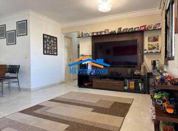 Apartamento · 107m² · 3 Quartos · 2 Vagas · Apartamento à Venda 107 m², 3 Quartos, 2 vagas - Vila São Francisco
