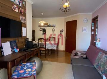 Foto 01 · Apartamento de 3 quartos na Chácara Inglesa, São Paulo: conforto, lazer e privacidade em uma localiz