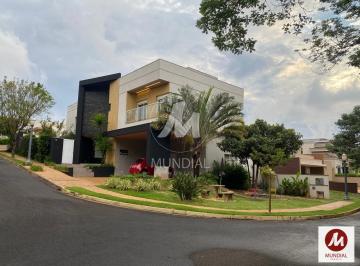 Fachada Unidade · Casa (sobrado em condominio) 4 dormitórios/suite, cozinha planejada, portaria 24 horas, em condomíni