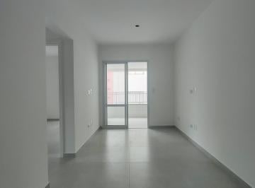 Apartamento · 70m² · 2 Quartos · 1 Vaga · Apartamento 2 Quartos em Jardim Guilhermina - Praia Grande, SP
