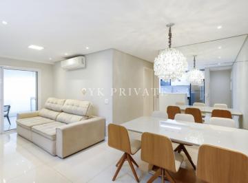 Apartamento · 79m² · 2 Quartos · 1 Vaga · Apartamento à Venda, Rua Marc Chagall/ Jardim Das Perdizes/ 79m²/ 2 Quartos/ 1 suíte/ 1 vaga