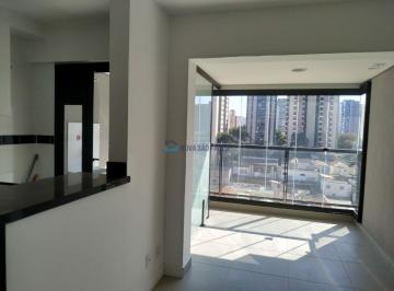 Apartamento · 55m² · 2 Quartos · 1 Vaga · Apartamento Novo com 02 Dormitórios - 01 Vaga Metrô Santa Cruz