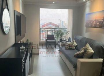 Apartamento · 60m² · 2 Quartos · 1 Vaga · Apartamento 2 dorm. Água Rasa, SP - Prox. a futura estação Agua Rasa do Metrô.