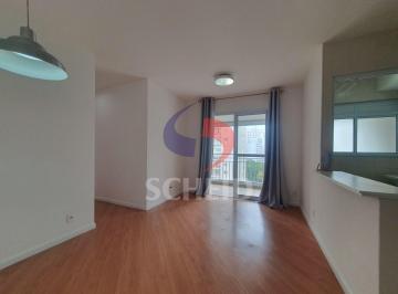 Apartamento · 60m² · 2 Quartos · 1 Vaga · Apartamento para locação na Consolação pertinho da Paulista - 1 dormitório. Novo