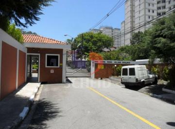 Casa · 150m² · 3 Quartos · 2 Vagas · Sobrado para locação em condomínio fechado 3dormitorios 1 suíte 2 vagas