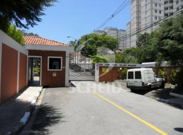 Casa · 150m² · 3 Quartos · 2 Vagas · Sobrado para locação em condomínio fechado 3dormitorios 1 suíte 2 vagas