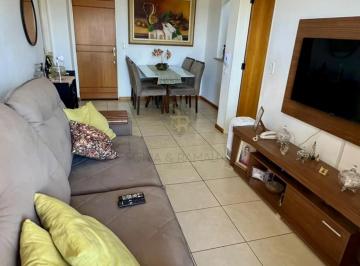 Apartamento · 82m² · 2 Quartos · 2 Vagas · Apartamentos Padrão em Ribeirão Preto