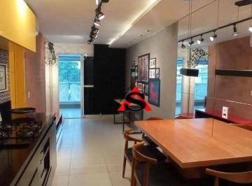 617a8d2d14633f3b55b09684f06eec87d1e9dc18 · Apartamento com 2 dormitórios à venda, 47 m² por R$ 960.000,00 - Cerqueira César - São Paulo/SP