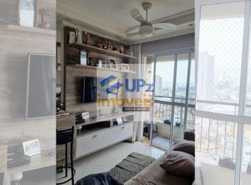 Apartamento · 46m² · 2 Quartos · 1 Vaga · Condomínio Montanepolione - Apartamento com 2 dorms, com armários sob medida e vaga coberta no Busso