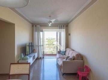 Apartamento · 78m² · 3 Quartos · 2 Vagas · Apartamento à Venda - Campos Elíseos , 3 Quartos,  78 m² - Campinas