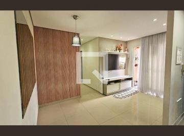 Apartamento · 52m² · 2 Quartos · 1 Vaga · Apartamento à Venda - Nambi, 2 Quartos,  52 m² - Jundiaí