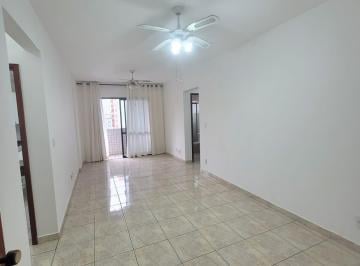 Apartamento · 96m² · 2 Quartos · 1 Vaga · Apartamento 2 Quartos em Vila Guilhermina - Praia Grande, SP