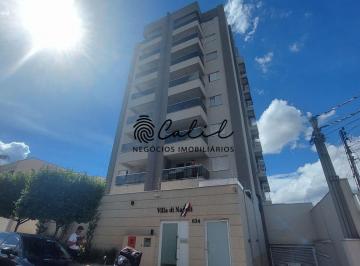 Apartamento · 47m² · 1 Quarto · 1 Vaga · Apartamento com 45 m² e sacada! R$ 279.000,00
